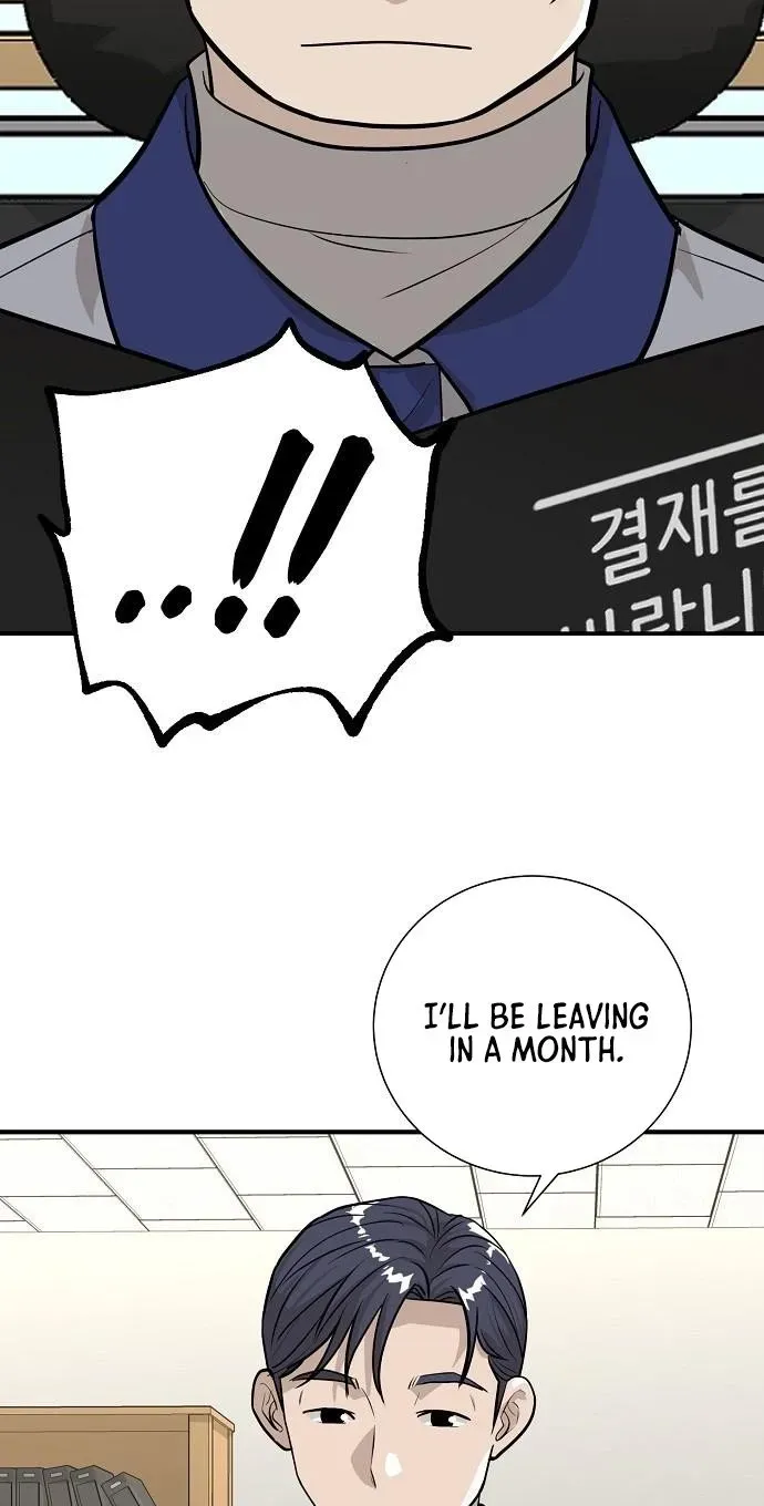 Assistant Manager Lee