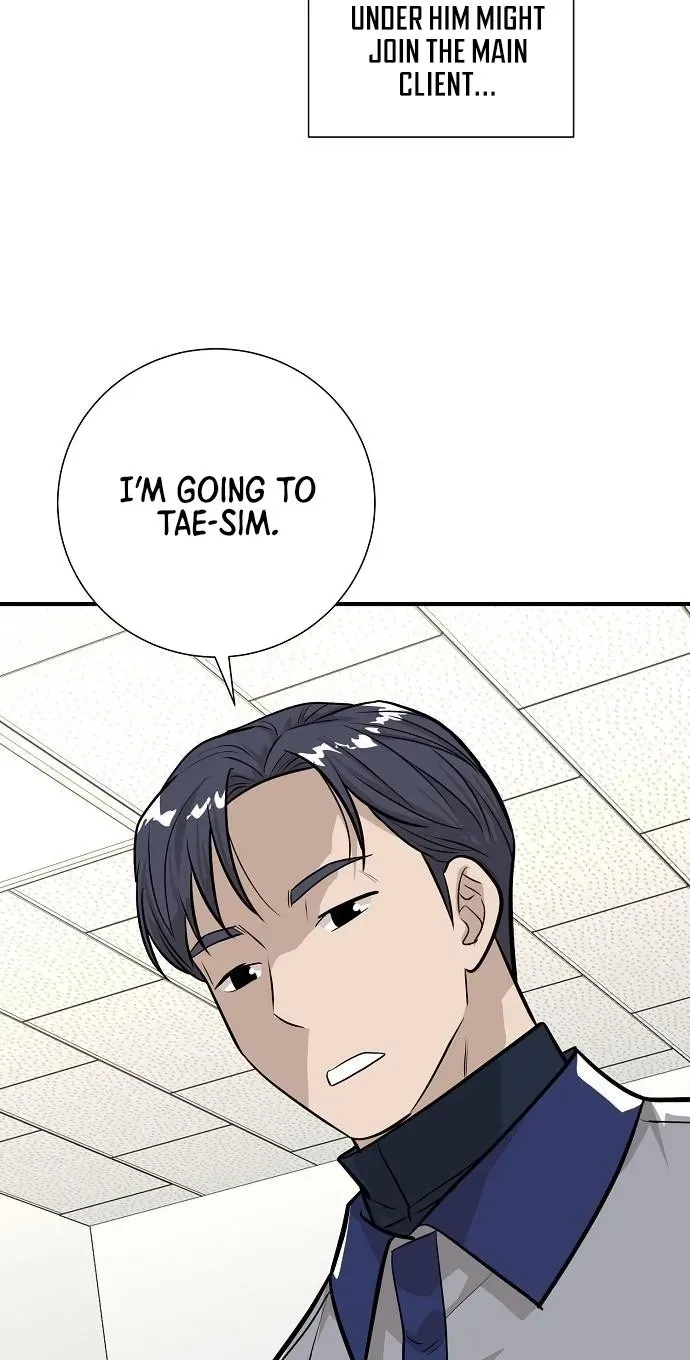Assistant Manager Lee