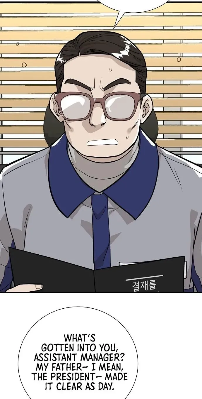 Assistant Manager Lee