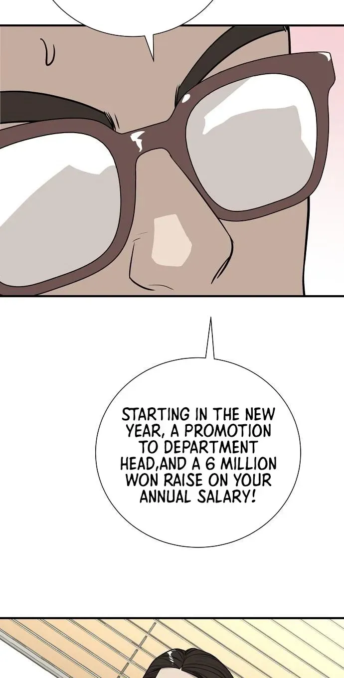 Assistant Manager Lee