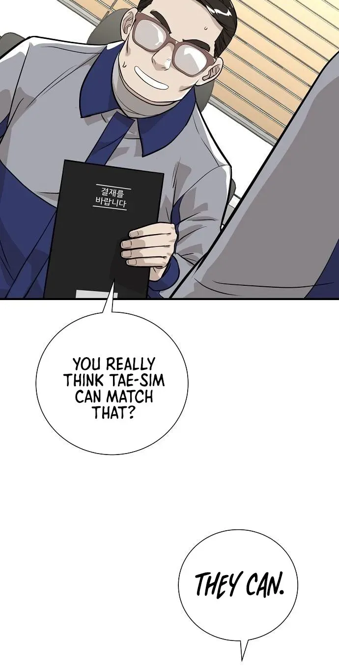 Assistant Manager Lee
