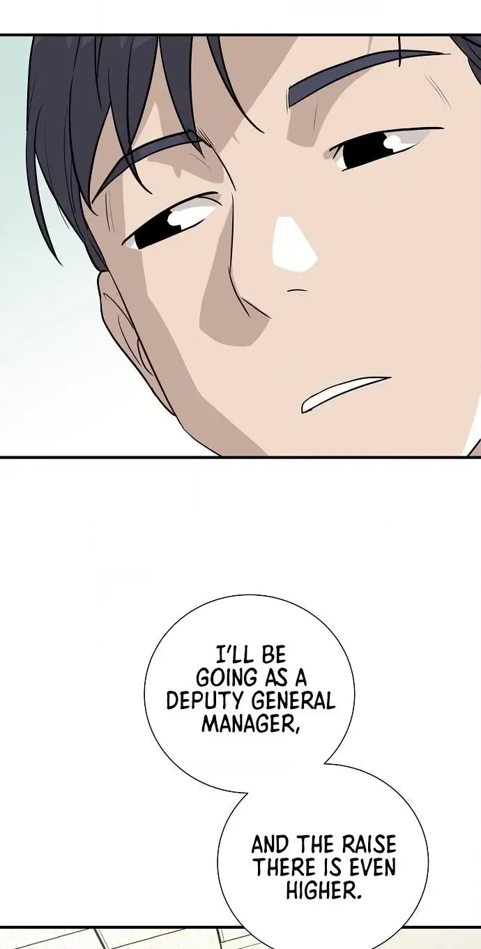 Assistant Manager Lee