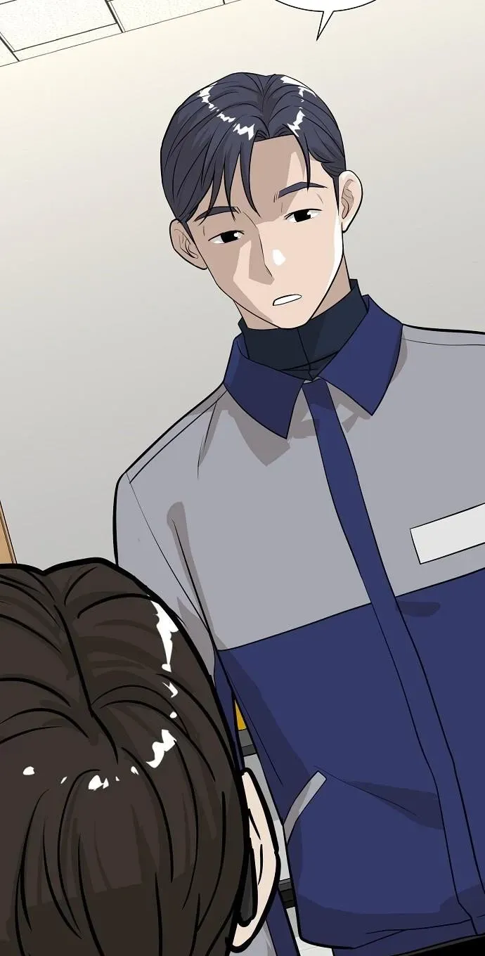 Assistant Manager Lee