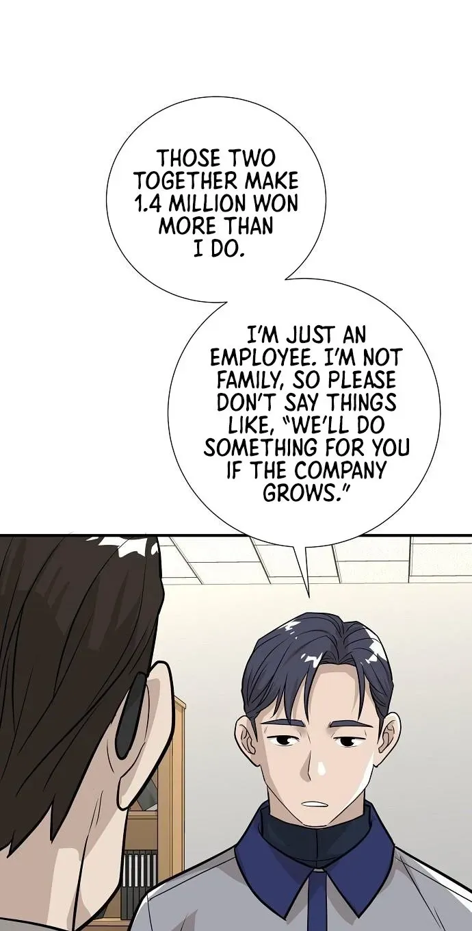 Assistant Manager Lee
