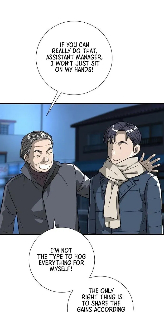 Assistant Manager Lee