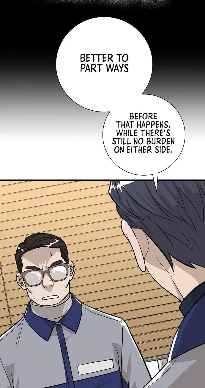 Assistant Manager Lee