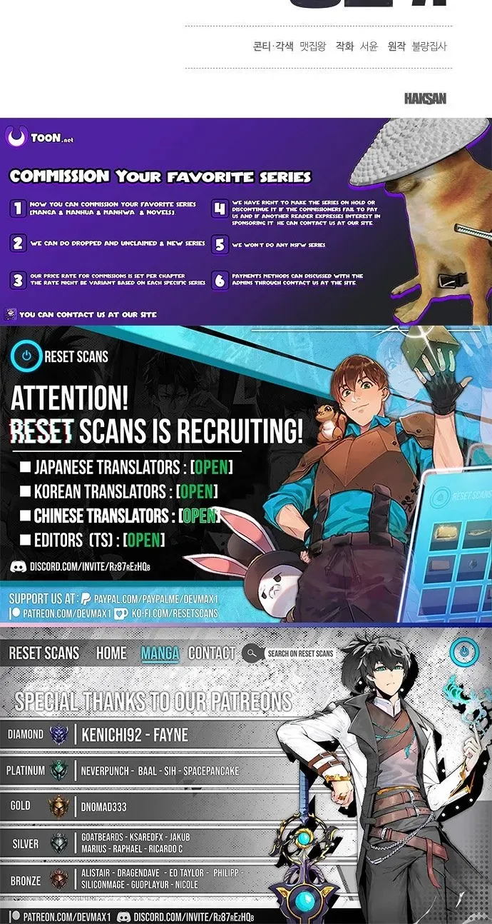 Assistant Manager Lee
