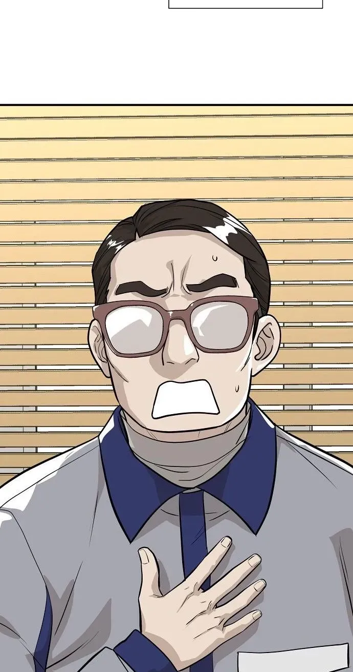 Assistant Manager Lee