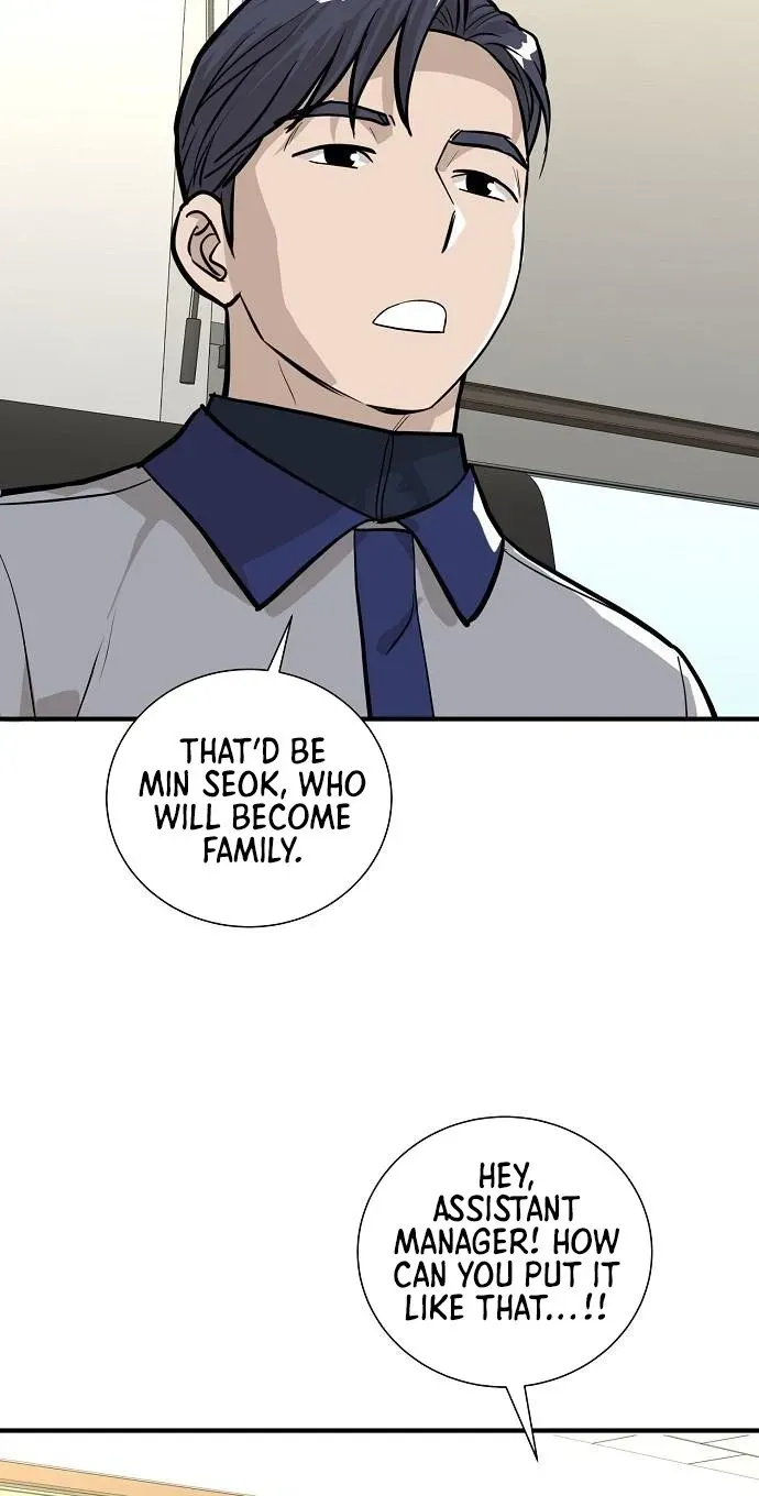 Assistant Manager Lee