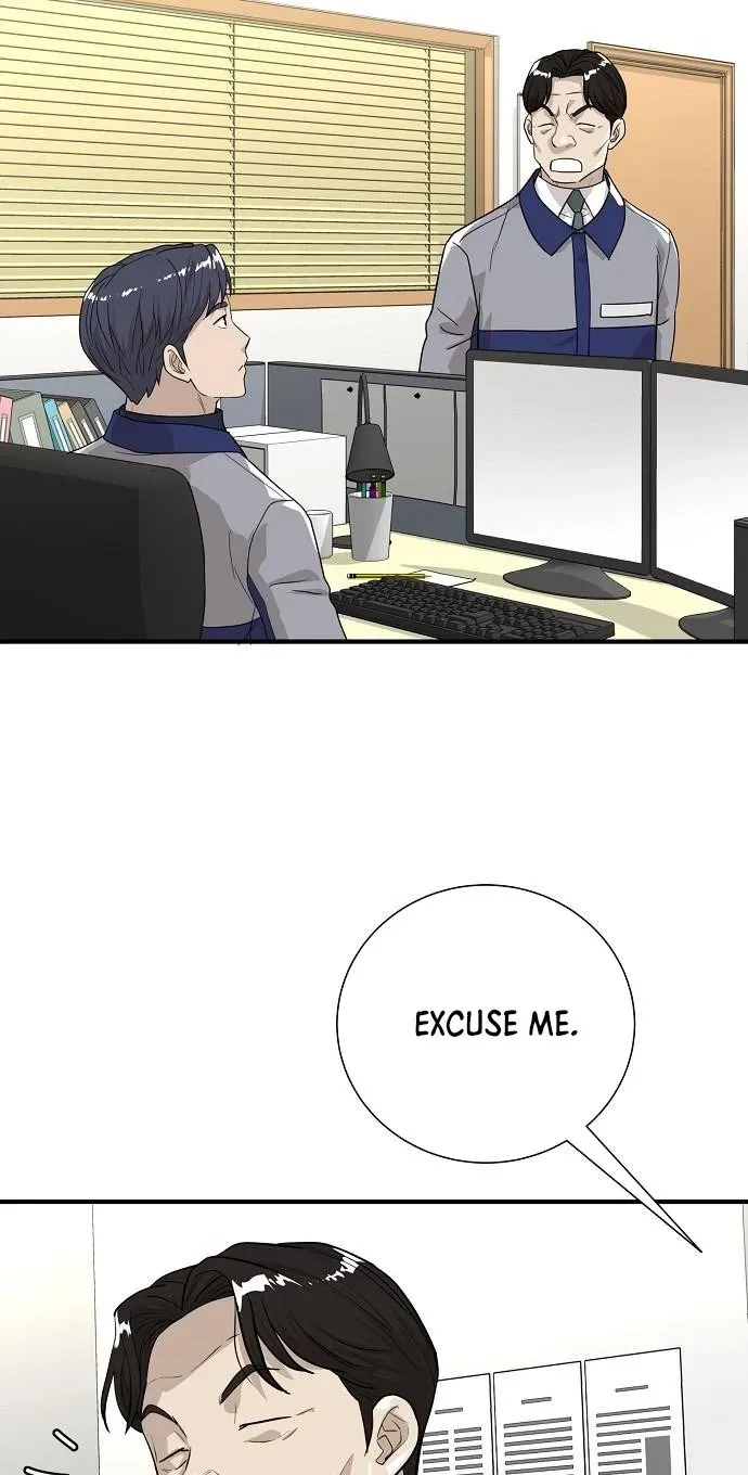 Assistant Manager Lee