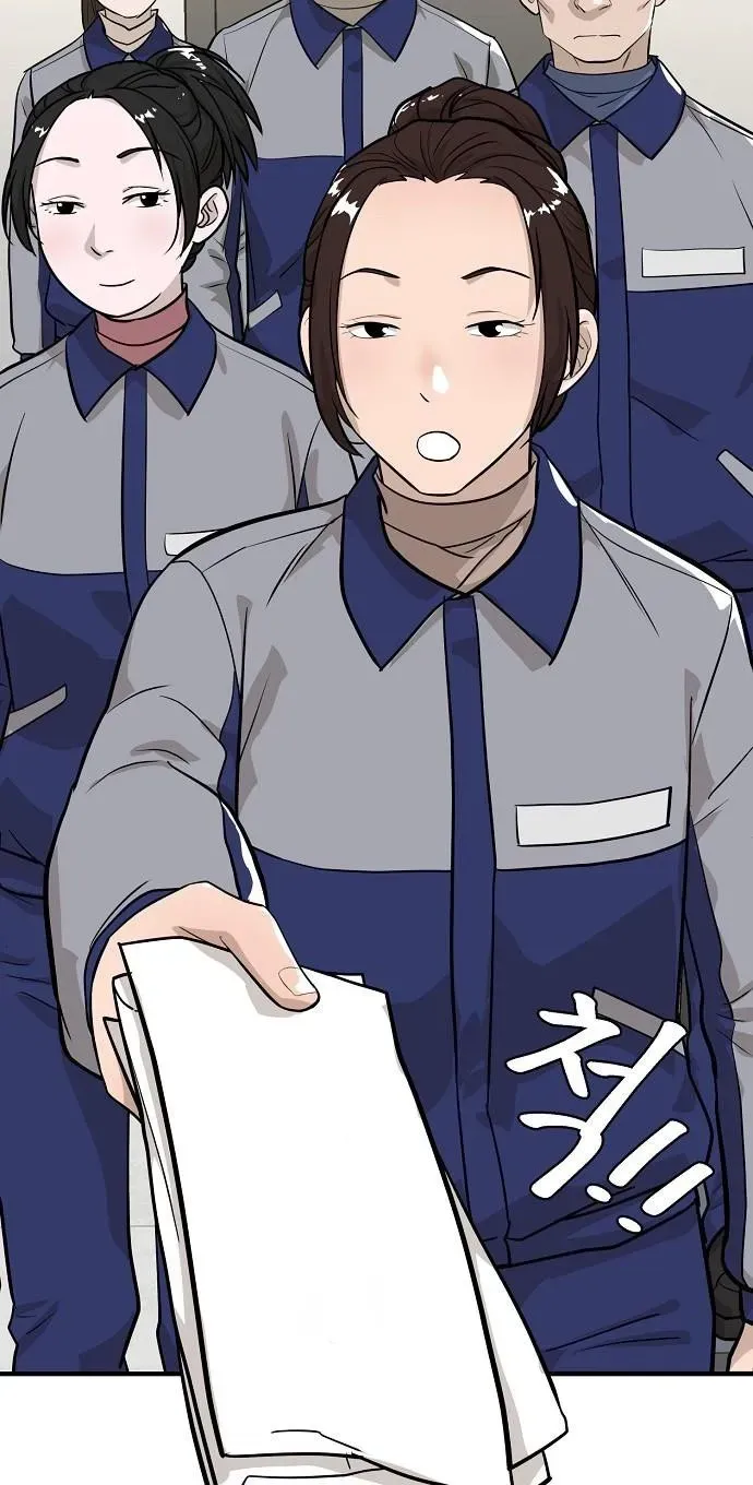 Assistant Manager Lee