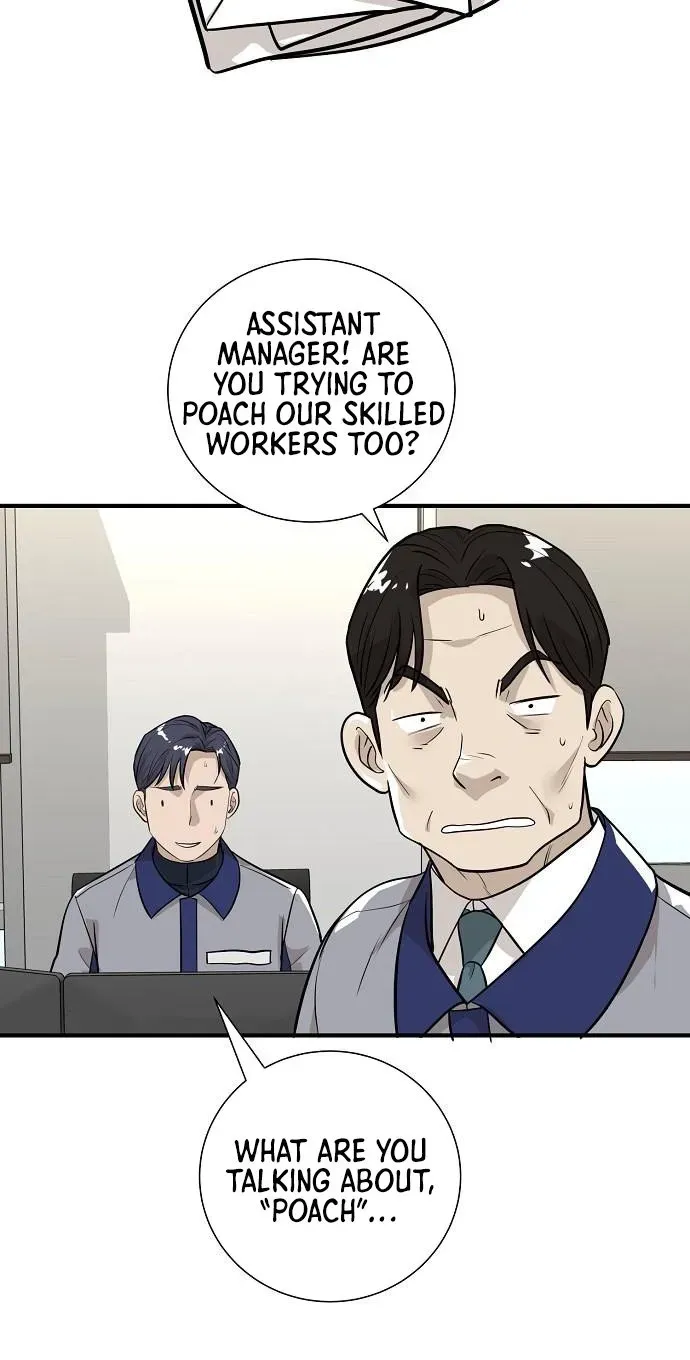 Assistant Manager Lee