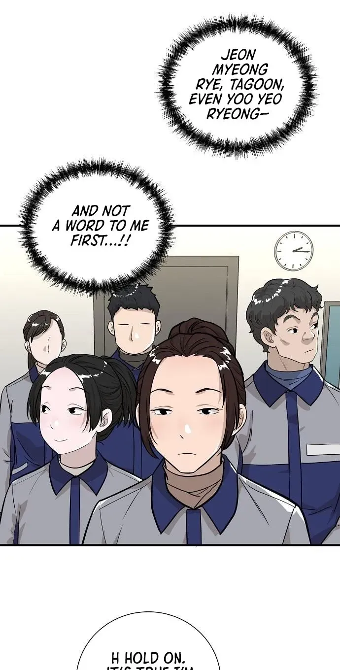 Assistant Manager Lee