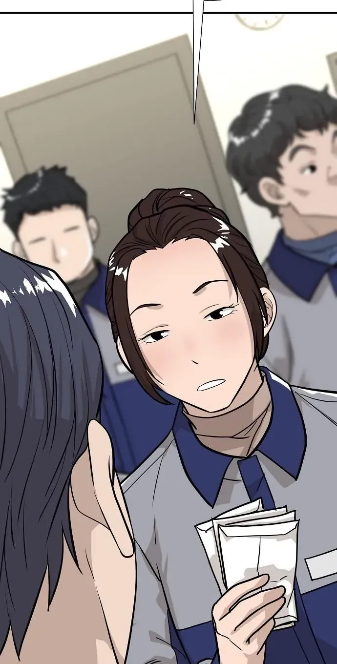 Assistant Manager Lee