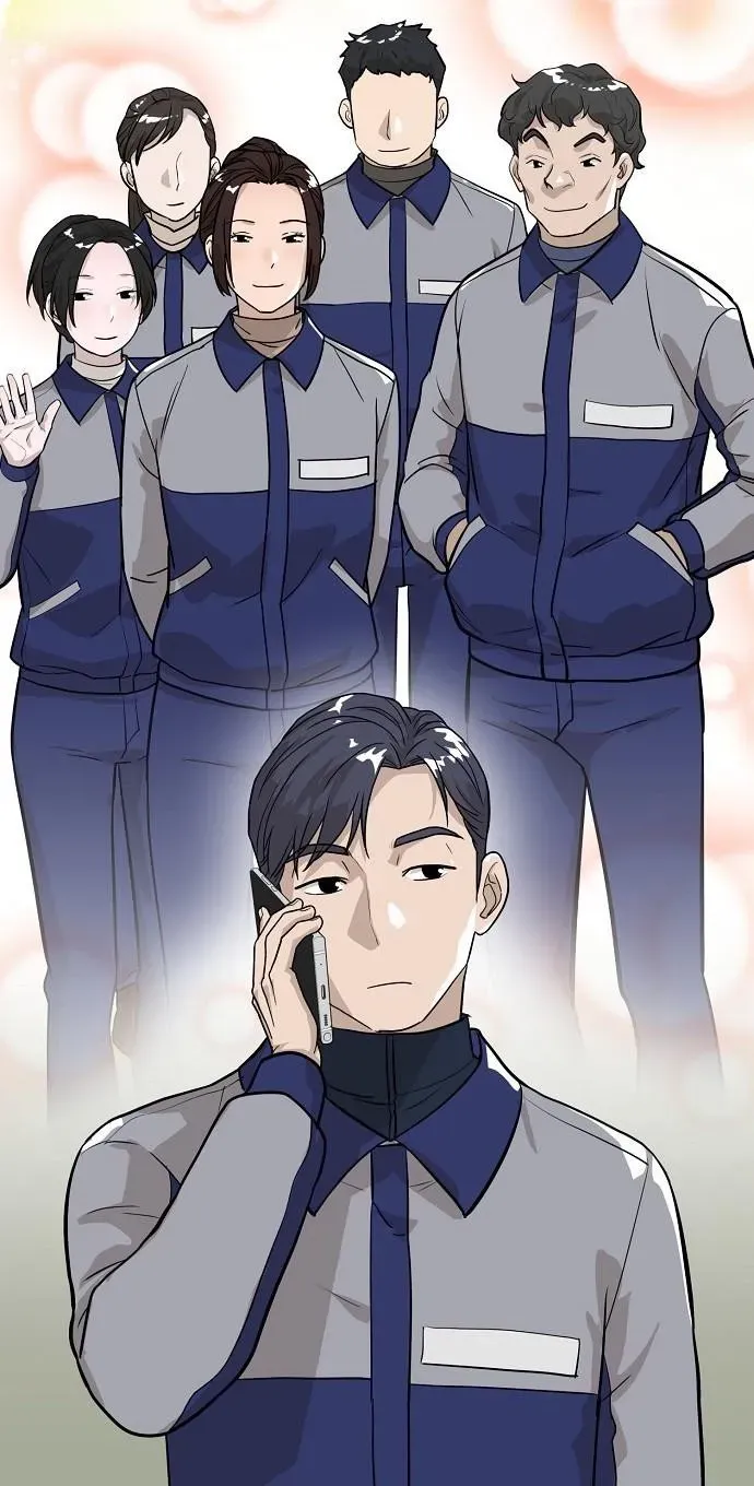 Assistant Manager Lee