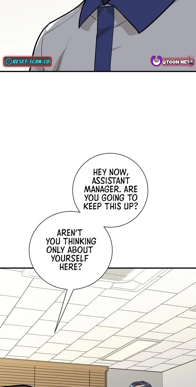 Assistant Manager Lee