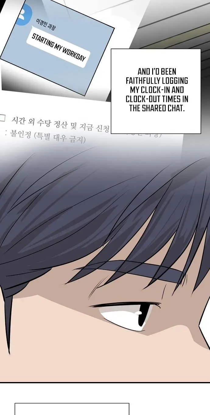 Assistant Manager Lee