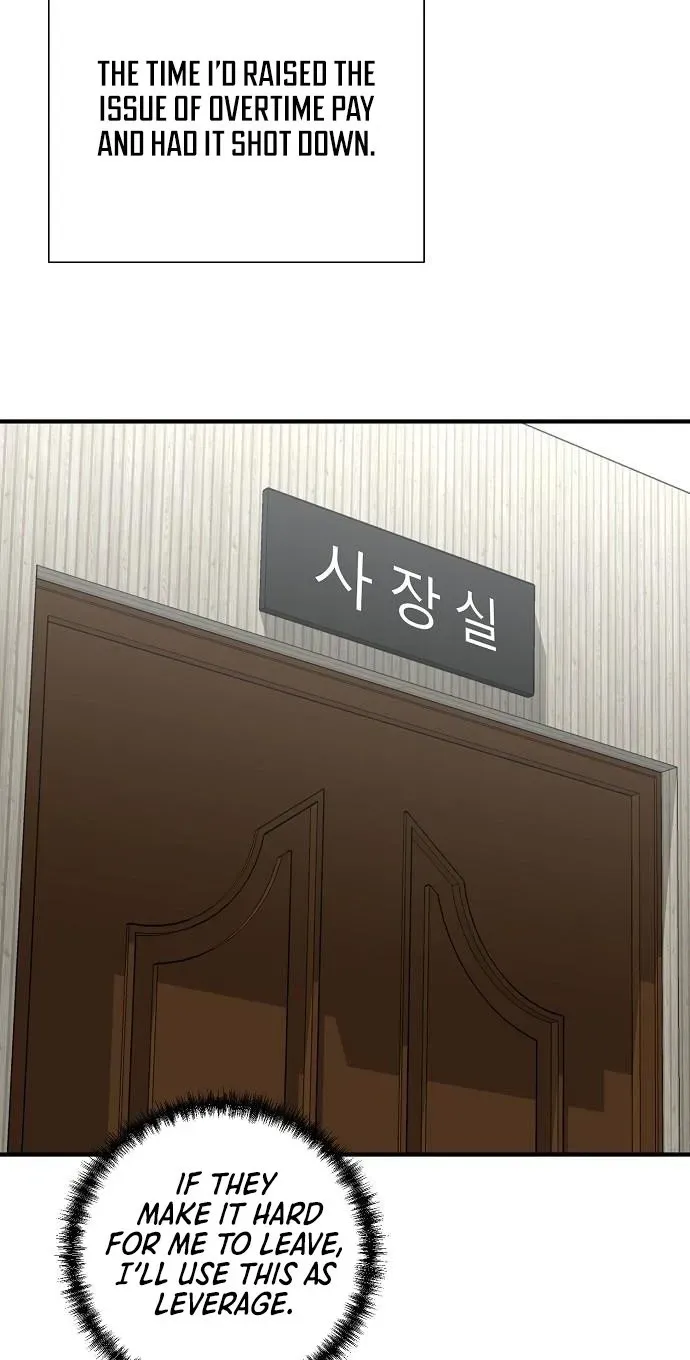 Assistant Manager Lee