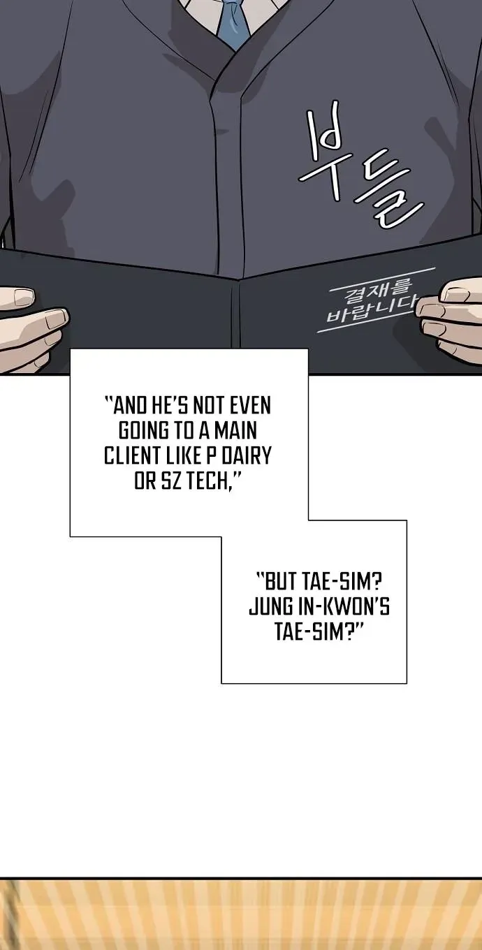 Assistant Manager Lee