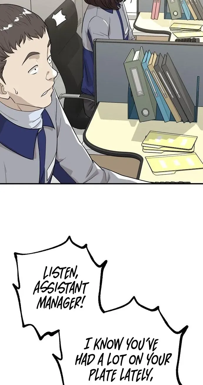 Assistant Manager Lee