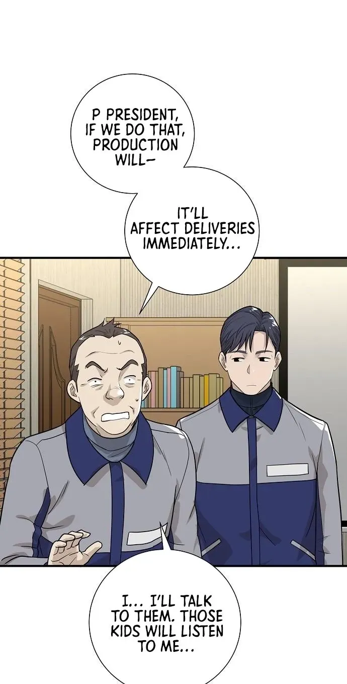 Assistant Manager Lee