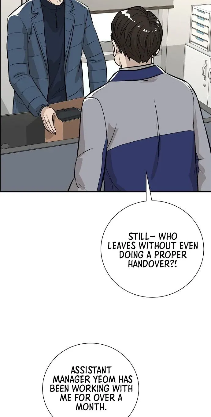 Assistant Manager Lee