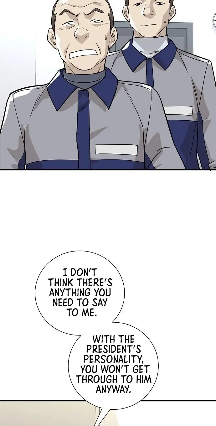 Assistant Manager Lee