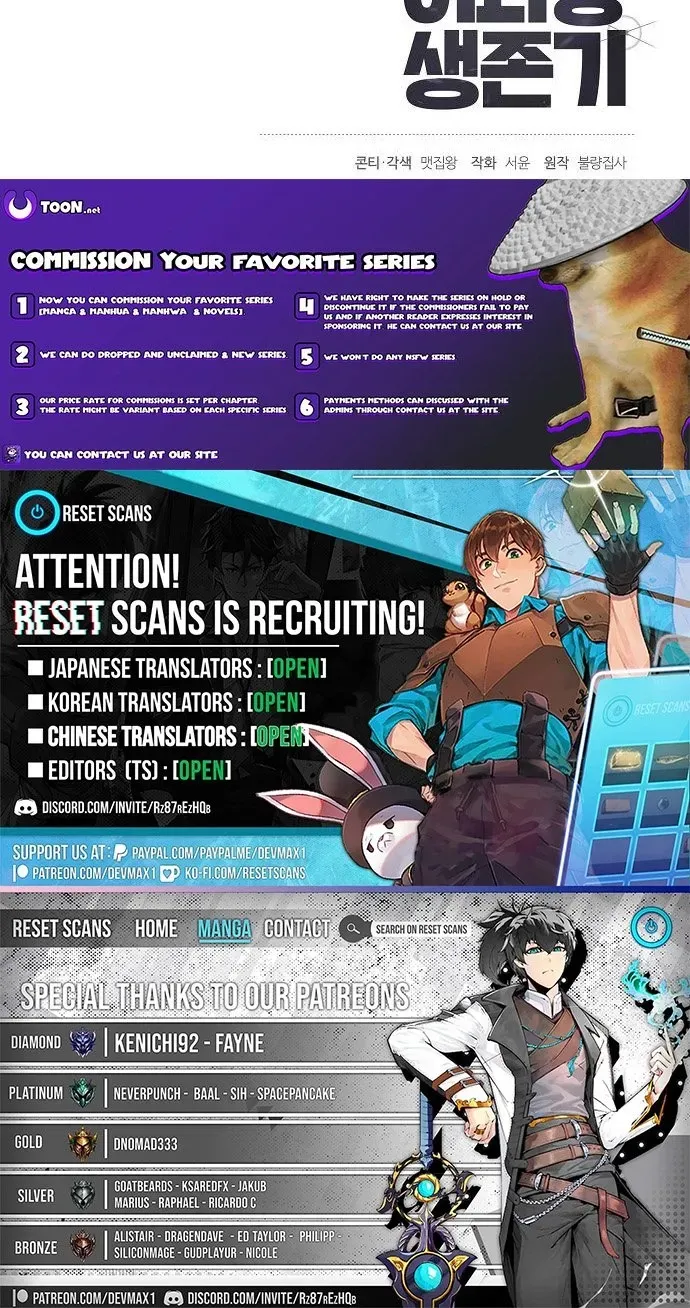 Assistant Manager Lee