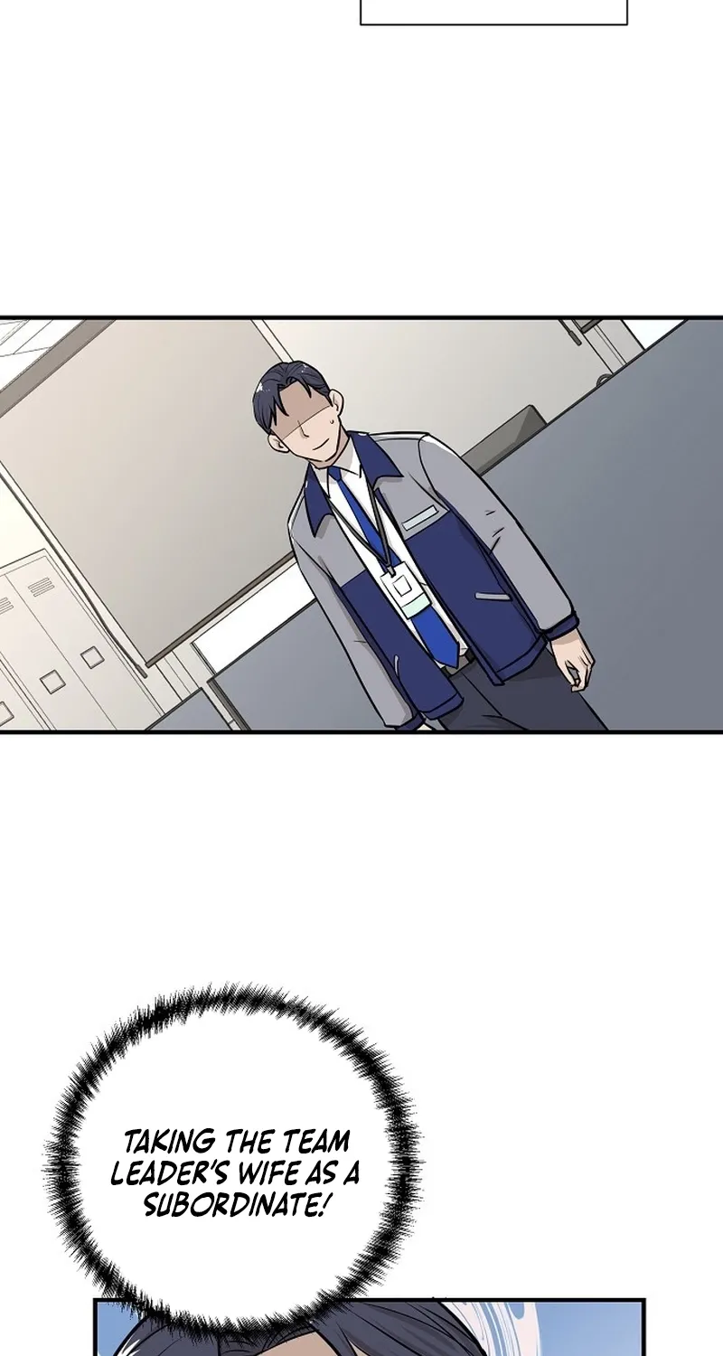 Assistant Manager Lee