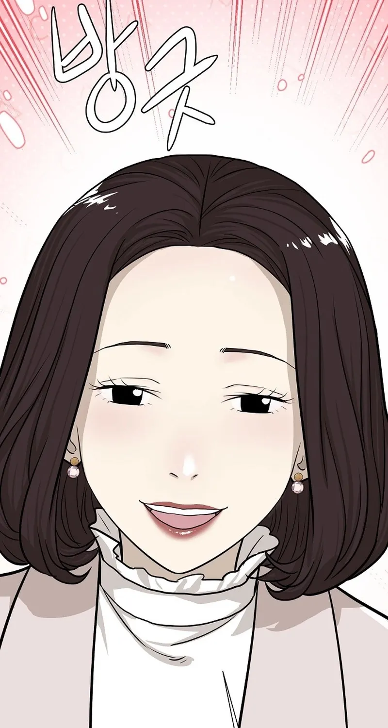 Assistant Manager Lee