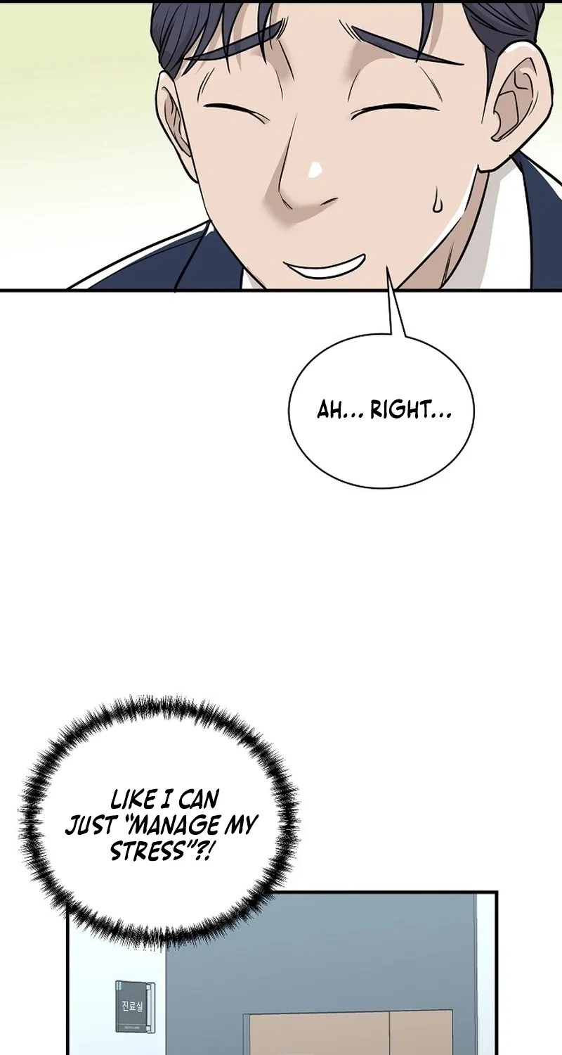 Assistant Manager Lee