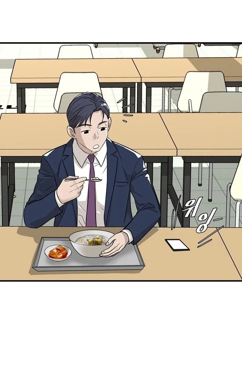 Assistant Manager Lee
