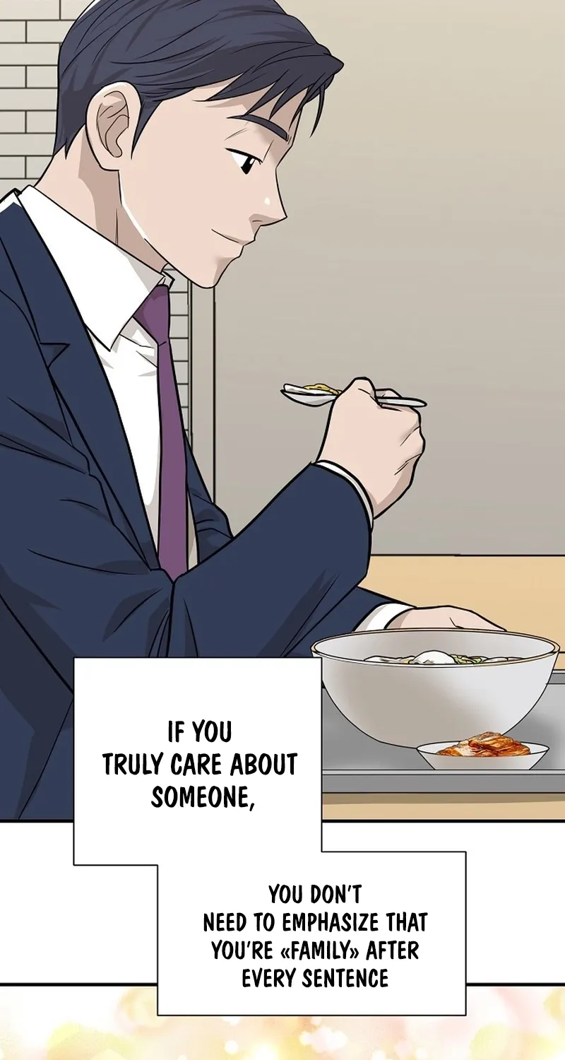 Assistant Manager Lee