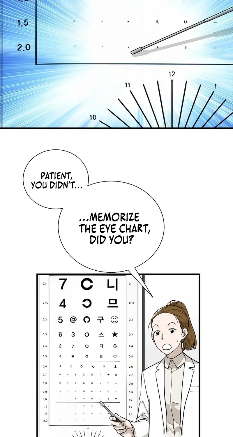 Assistant Manager Lee