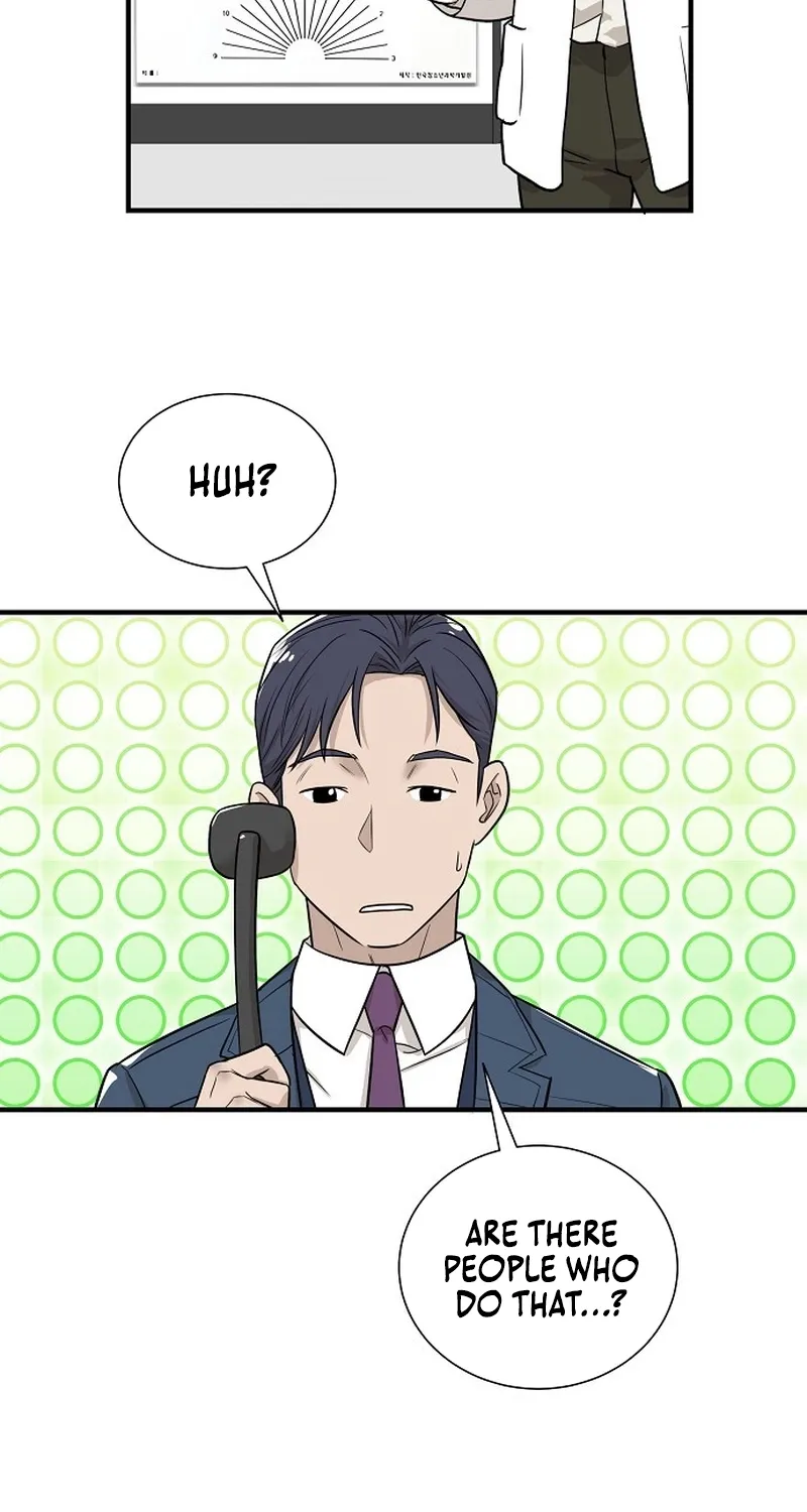 Assistant Manager Lee