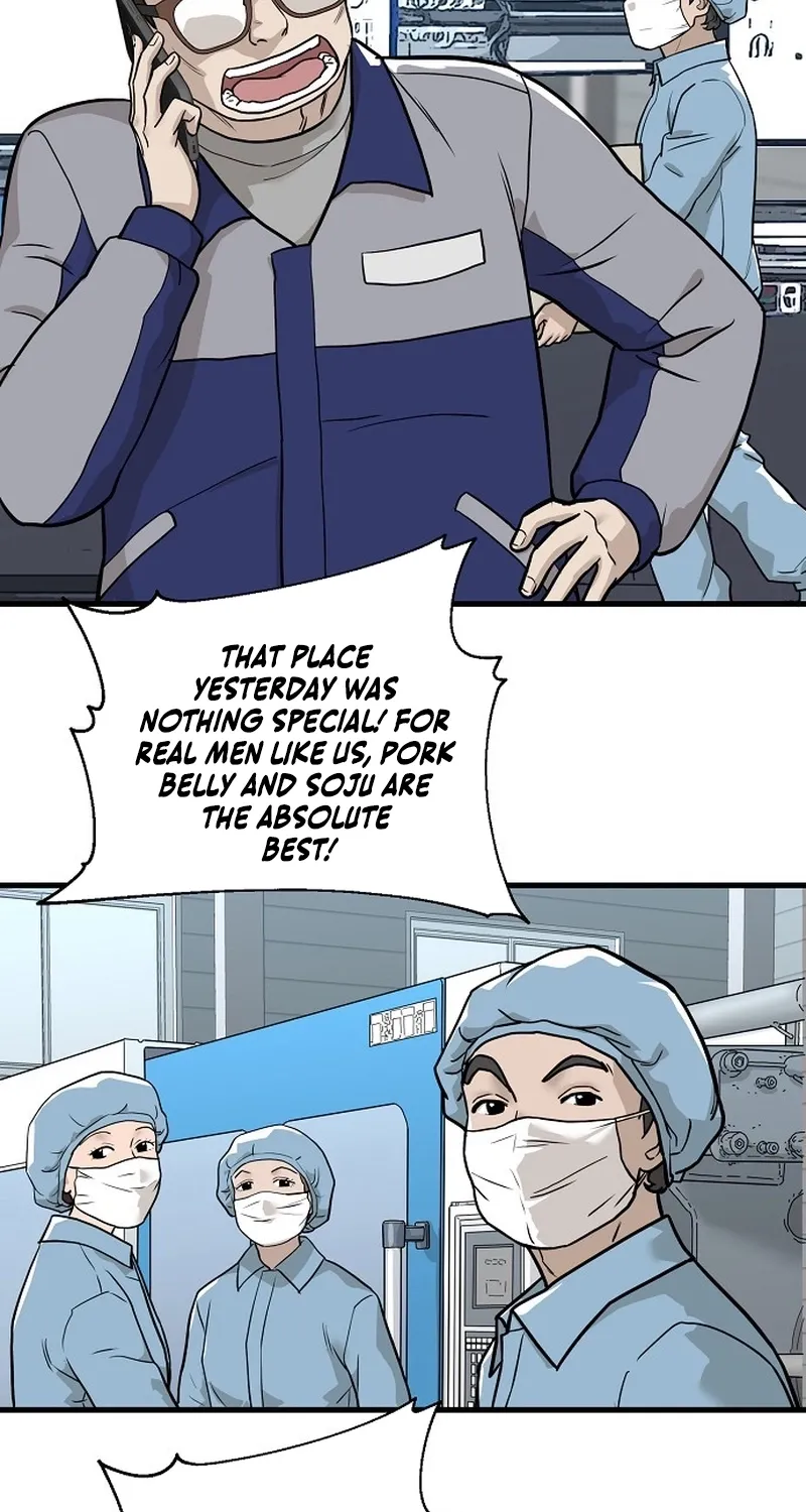 Assistant Manager Lee