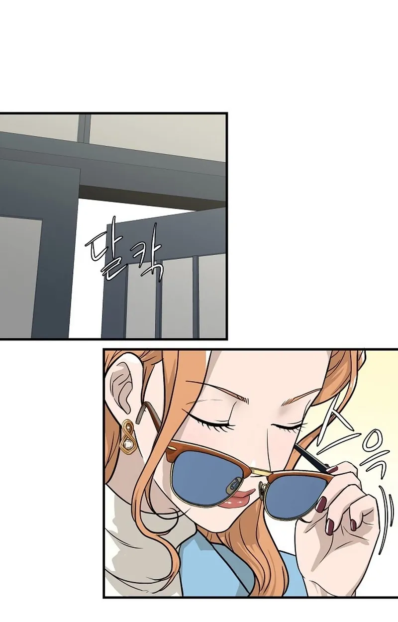 Assistant Manager Lee