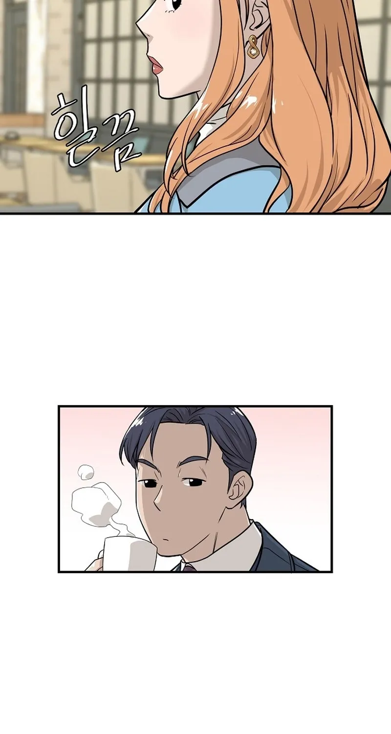 Assistant Manager Lee