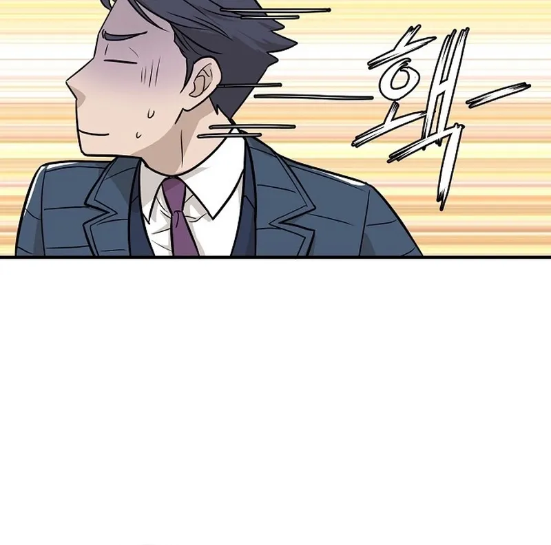 Assistant Manager Lee