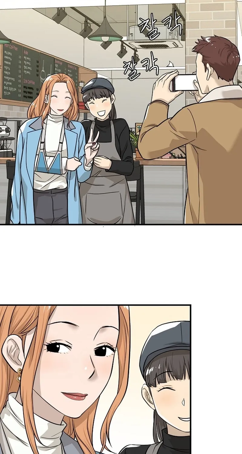 Assistant Manager Lee
