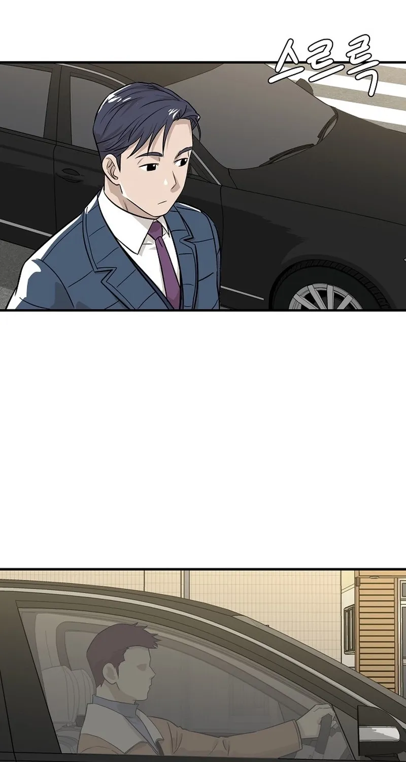 Assistant Manager Lee