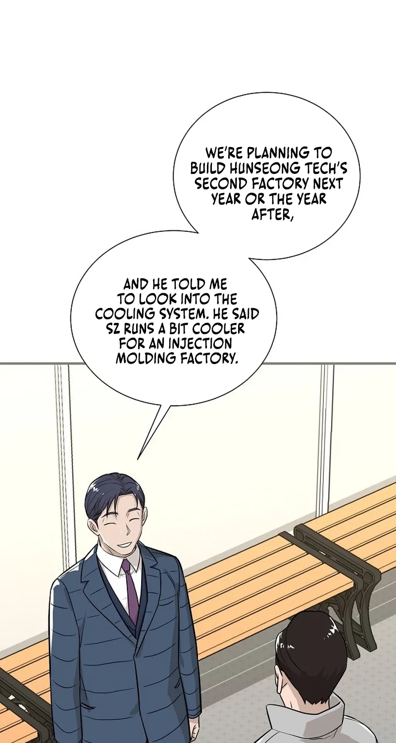 Assistant Manager Lee