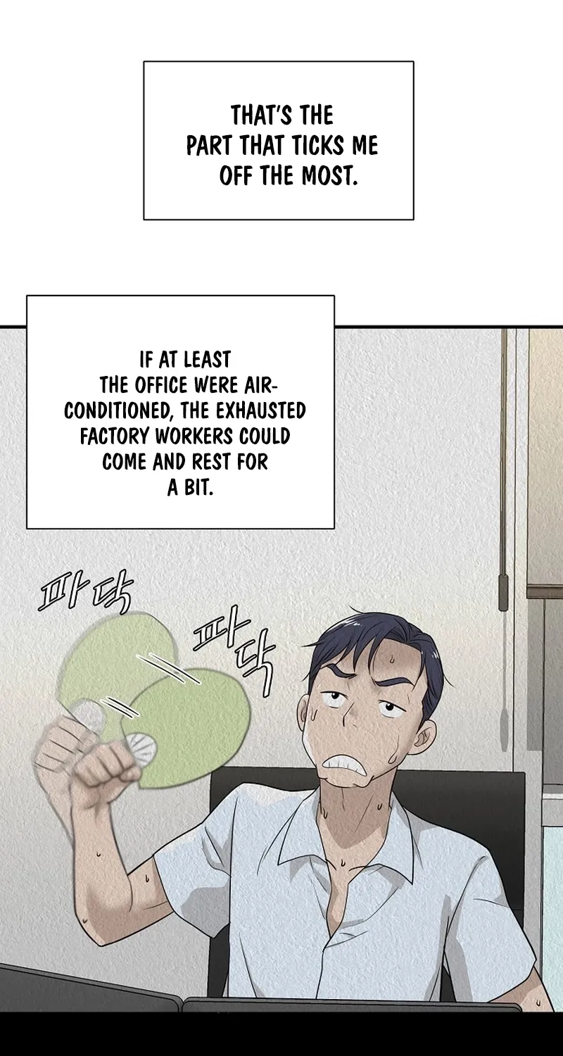 Assistant Manager Lee