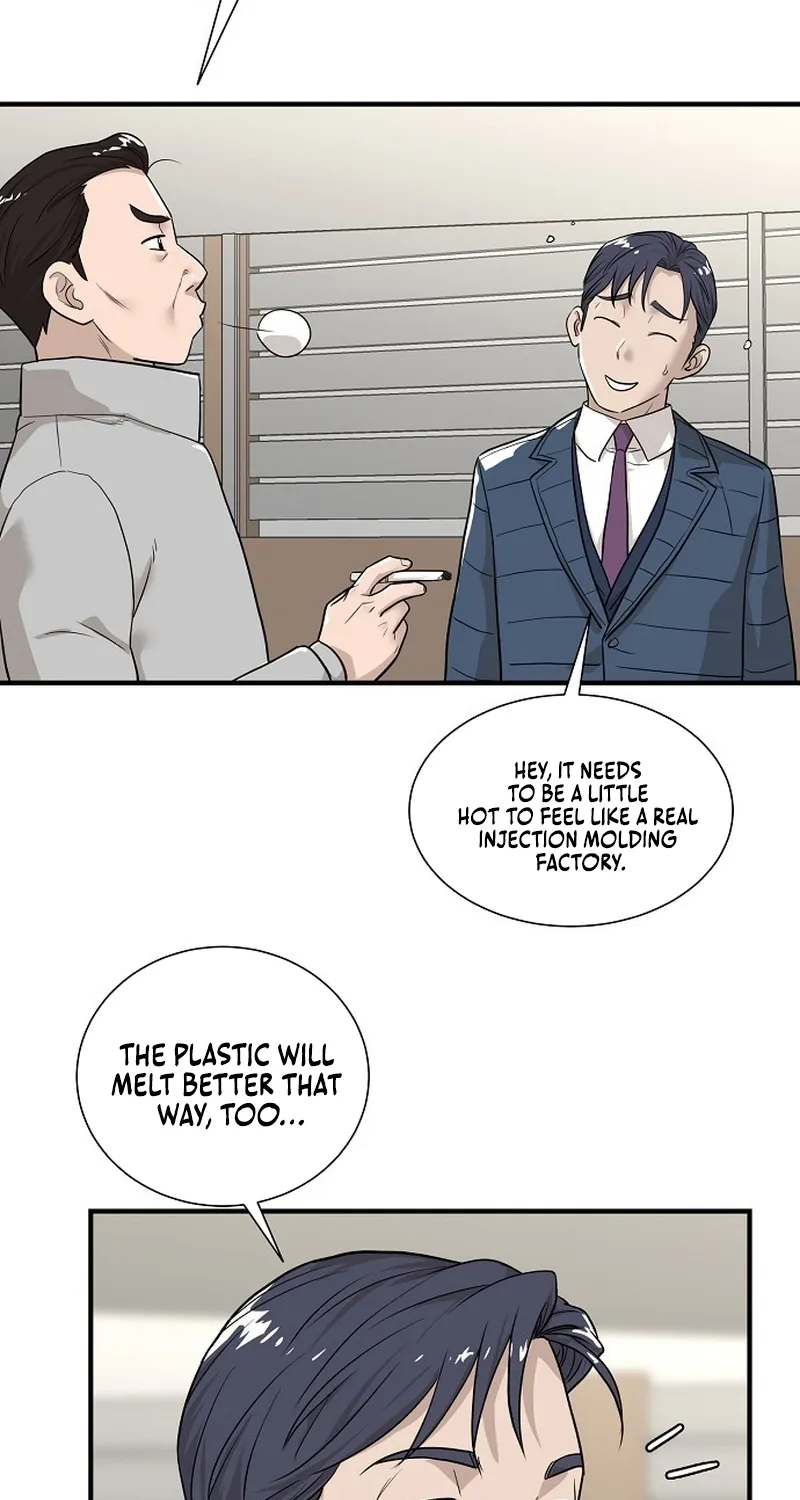 Assistant Manager Lee