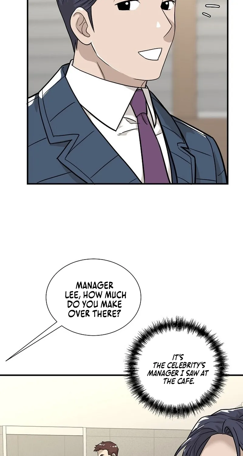 Assistant Manager Lee