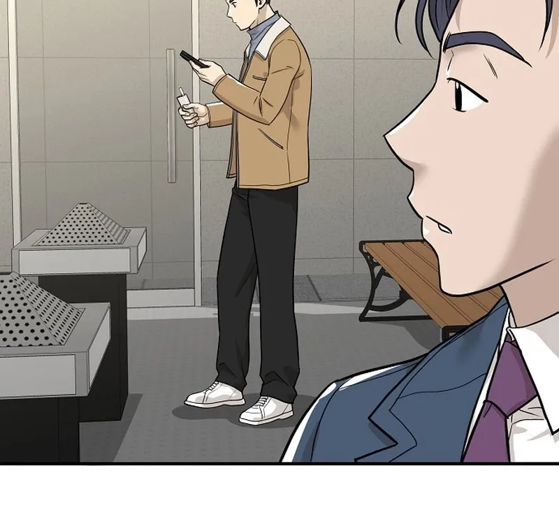 Assistant Manager Lee