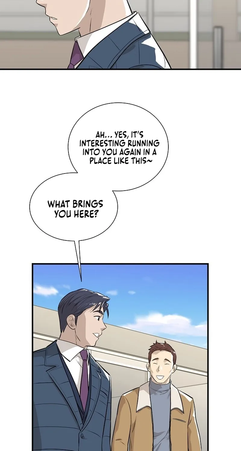 Assistant Manager Lee