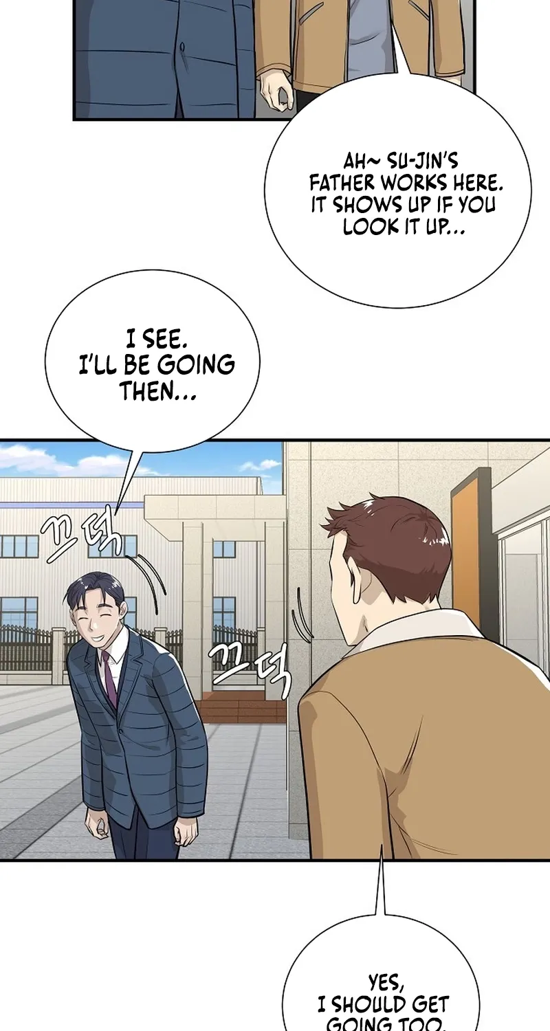 Assistant Manager Lee