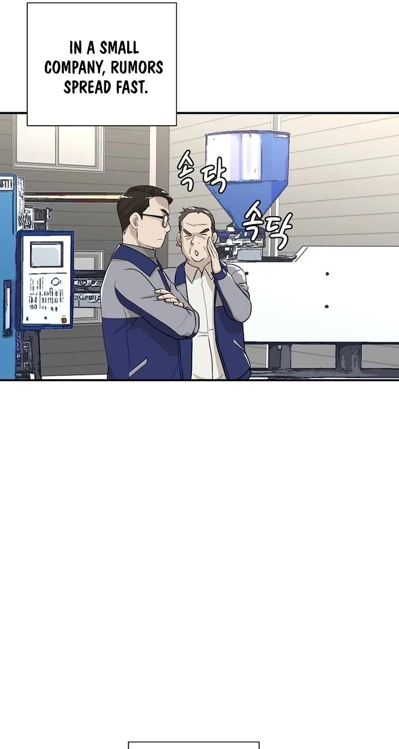 Assistant Manager Lee