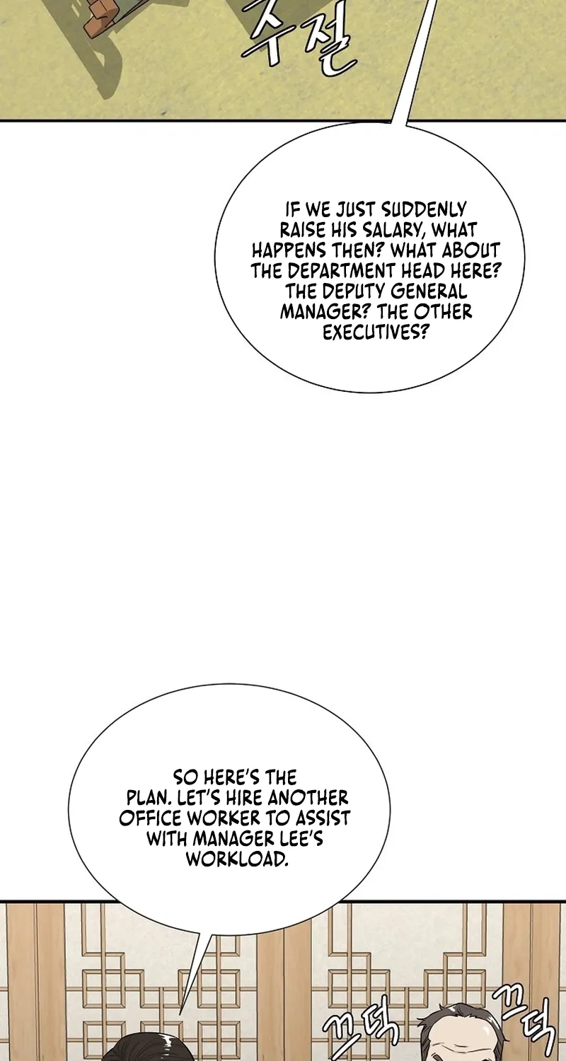 Assistant Manager Lee